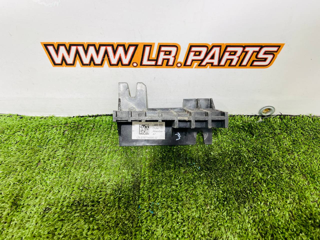 LR153910 Right Rear Bumper Absorber Range Rover L460 (2023-) Used cost  € in stock 1 pcs.