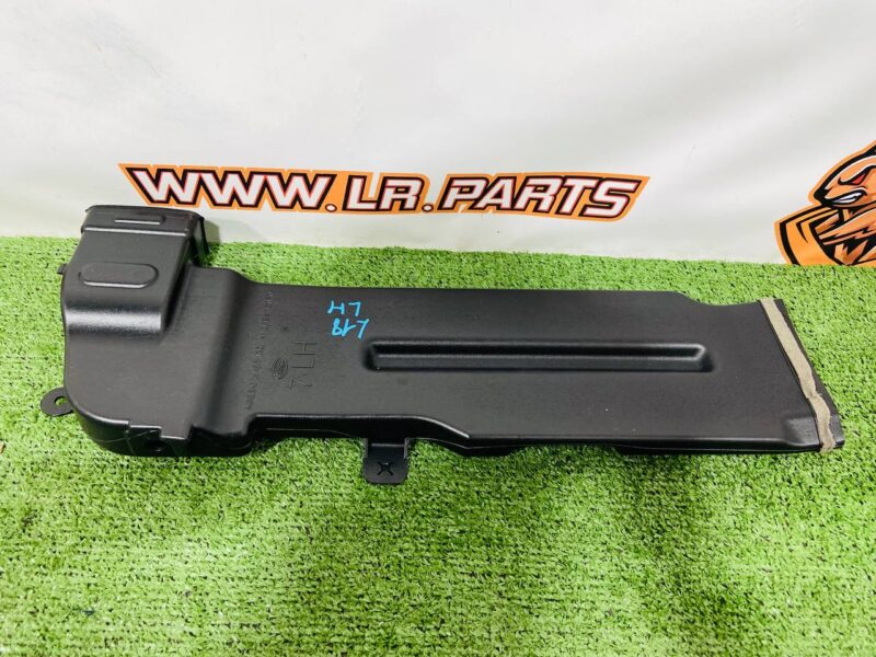 LR159427 Left Air Duct Range Rover L460 (2023-) Used"" cost  € in stock 1 pcs.