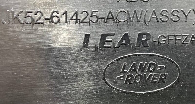 LR161666 Front left seat cover for Range Rover L460 (2023-) Used cost  € in stock 1 pcs.