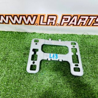 LR172411 Roof rack for Range Rover L460 (2023-) Used cost  € in stock 1 pcs.
