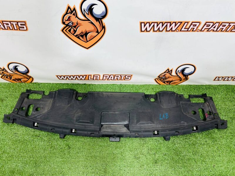 LR173774.1 Radiator grille cover for Range Rover L460 (2023-) Used cost  € in stock 1 pcs.