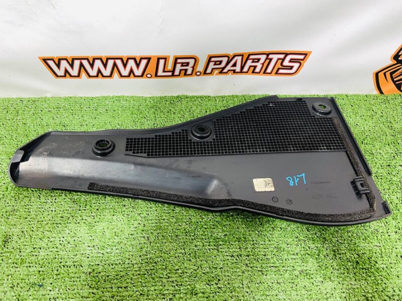 LR174701 Upper Hood Panel Overlay for Range Rover L460 (2023-) Used cost  € in stock 1 pcs.