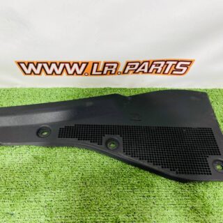 LR174701 Upper Hood Panel Overlay for Range Rover L460 (2023-) Used cost  € in stock 1 pcs.