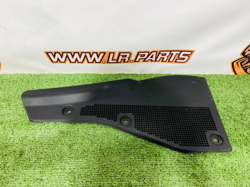 LR174701 Upper Hood Panel Overlay for Range Rover L460 (2023-) Used cost  € in stock 1 pcs.