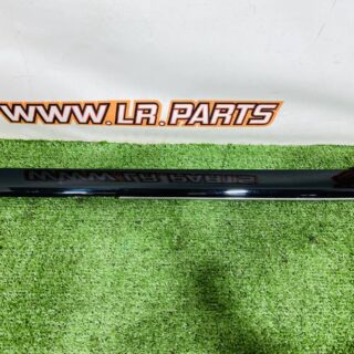 LR178594 Left side trim console panel Range Rover L460 (2023-) Used cost  € in stock 1 pcs.
