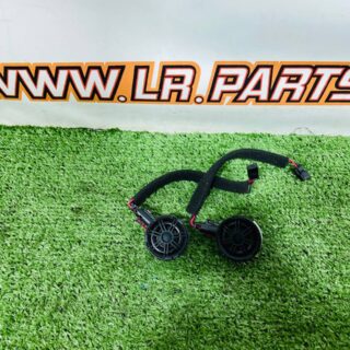 LR182116 High-frequency rear door speaker for Range Rover L460 (2023-) Used cost  € in stock 2 pcs.