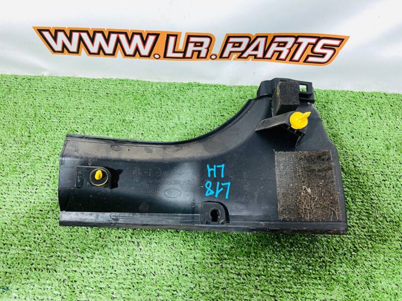 LR186844 Trunk lid left finish Range Rover L460 (2023-) Used cost  € in stock 1 pcs.