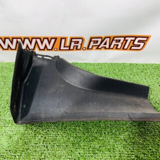 LR186844 Trunk lid left finish Range Rover L460 (2023-) Used cost  € in stock 1 pcs.