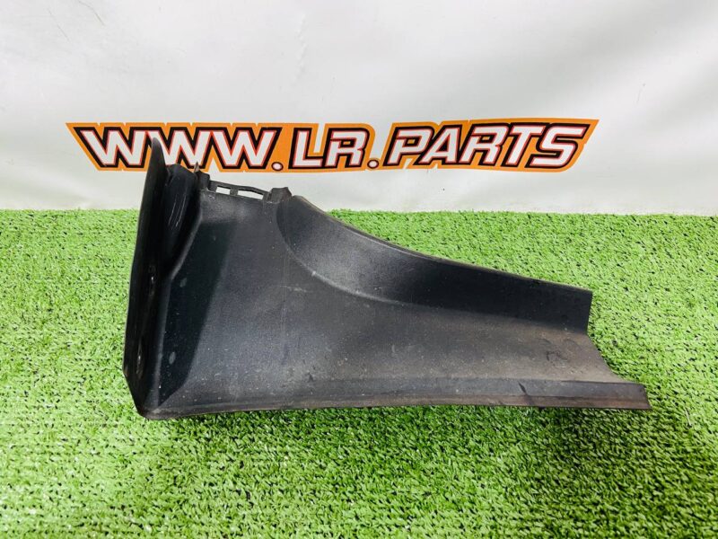 LR186844 Trunk lid left finish Range Rover L460 (2023-) Used cost  € in stock 1 pcs.