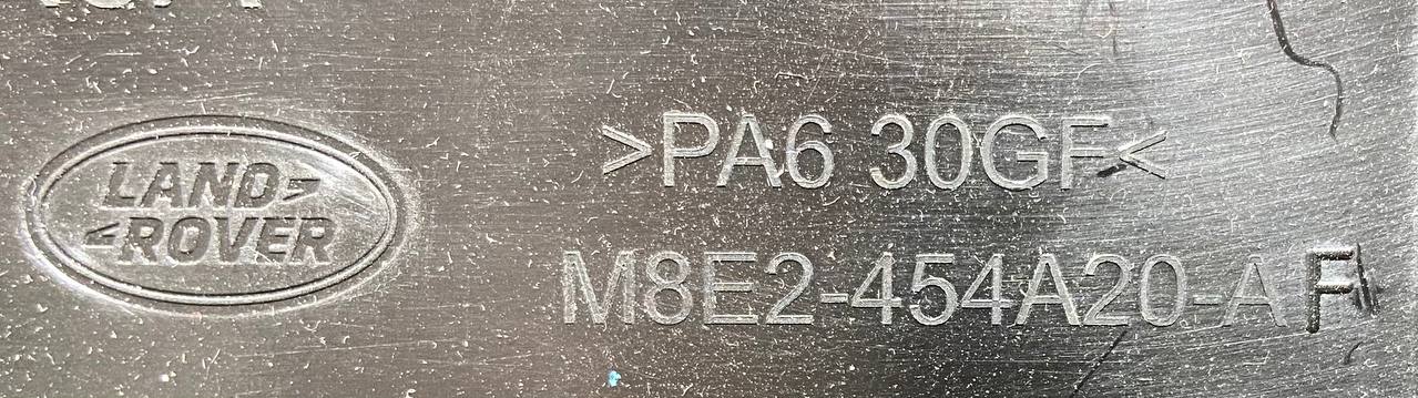 LR151591 Right cargo compartment panel support Range Rover L460 (2023-) Used cost  € in stock 1 pcs.