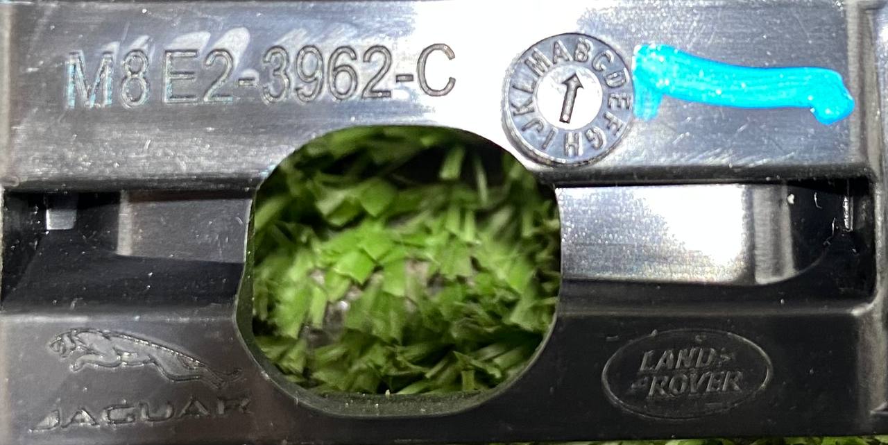 LR156091 Right RHD torpedo bracket with backlight for Range Rover L460 (2023-) Used cost € in stock 1 pcs.