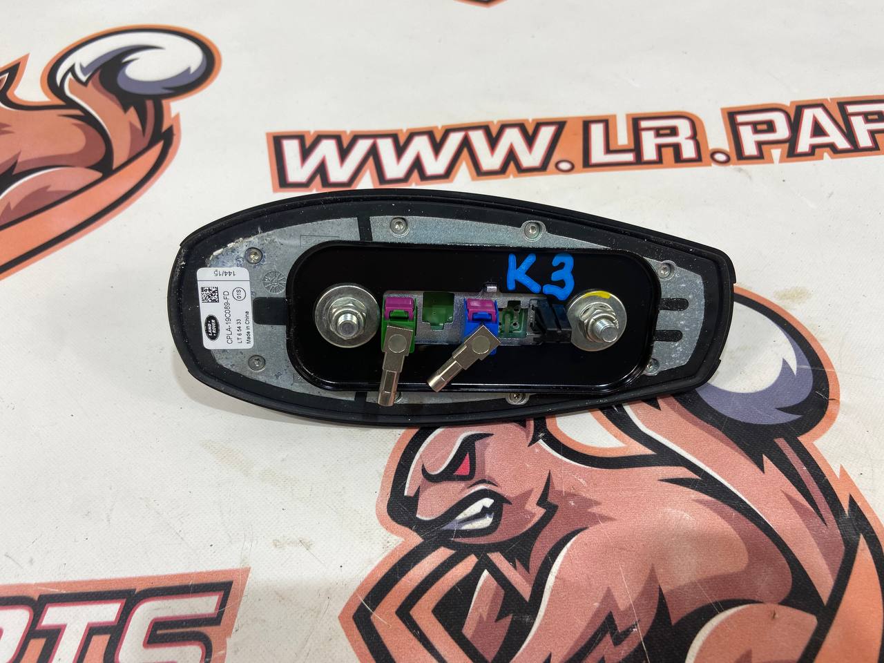 LR059756 Antenna fin RANGE ROVER (L405) 2013- Used cost 50 € in stock 1 pcs.