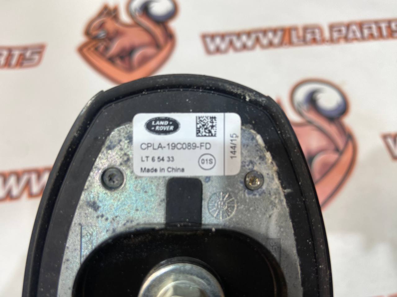 LR059756 Antenna fin RANGE ROVER (L405) 2013- Used cost 50 € in stock 1 pcs.