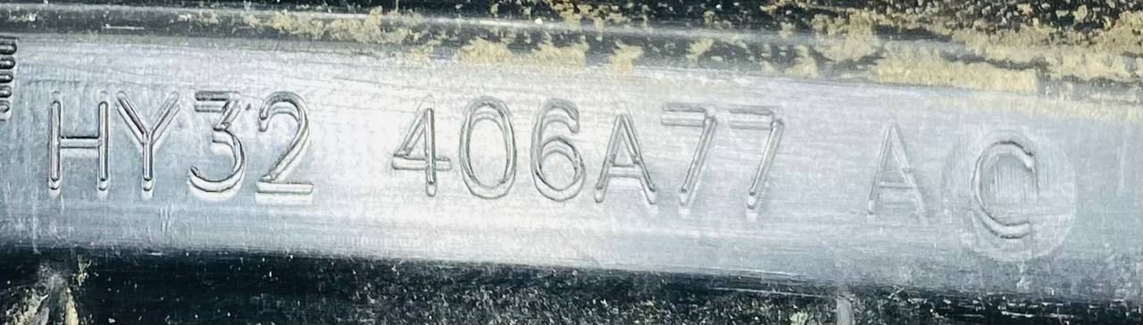 LR083144 Trunk lid trim left Land Rover Discovery 5 L462 (2017-) used cost 35 € in stock 1 pcs.