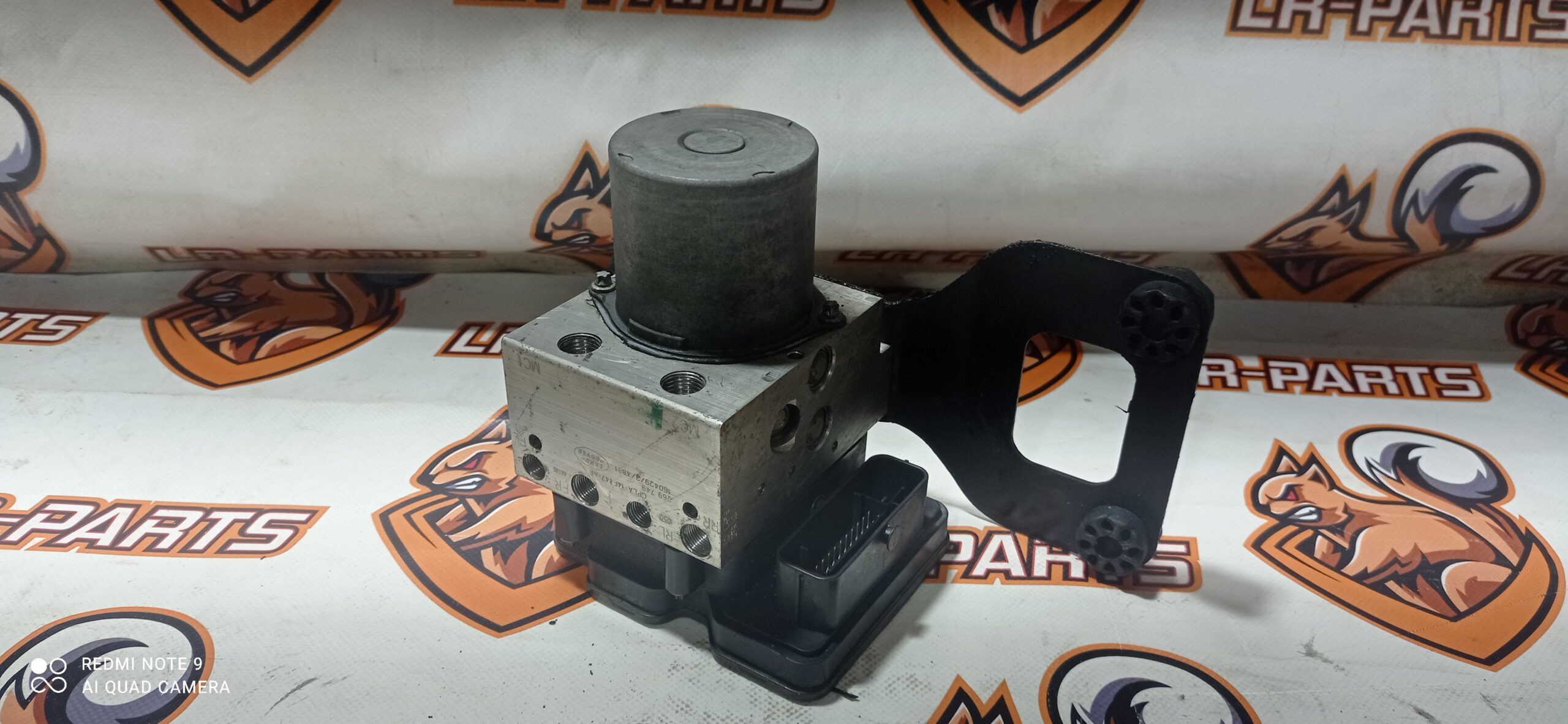 LR084890 ABS Unit Range Rover L405 (2013-2021) Used - Image 14