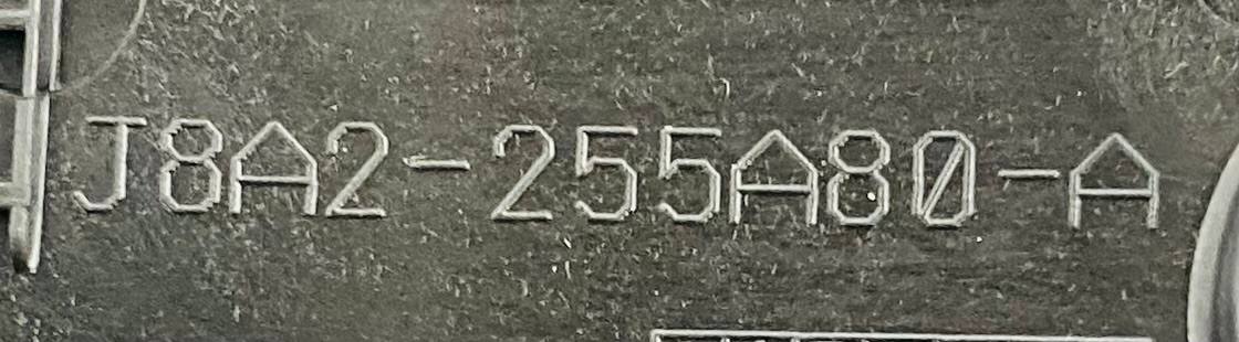 LR110783 Rear Door Trim Front Right Range Rover Velar L560 (2018-) Used cost 40 € in stock 1 pcs.