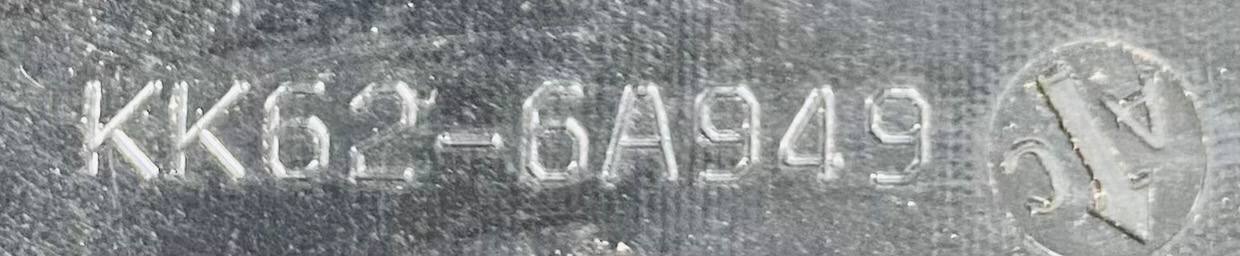 LR121736 Engine cover Range Rover Sport L494 (2014-2022) used cost 120 € in stock 1 pcs.