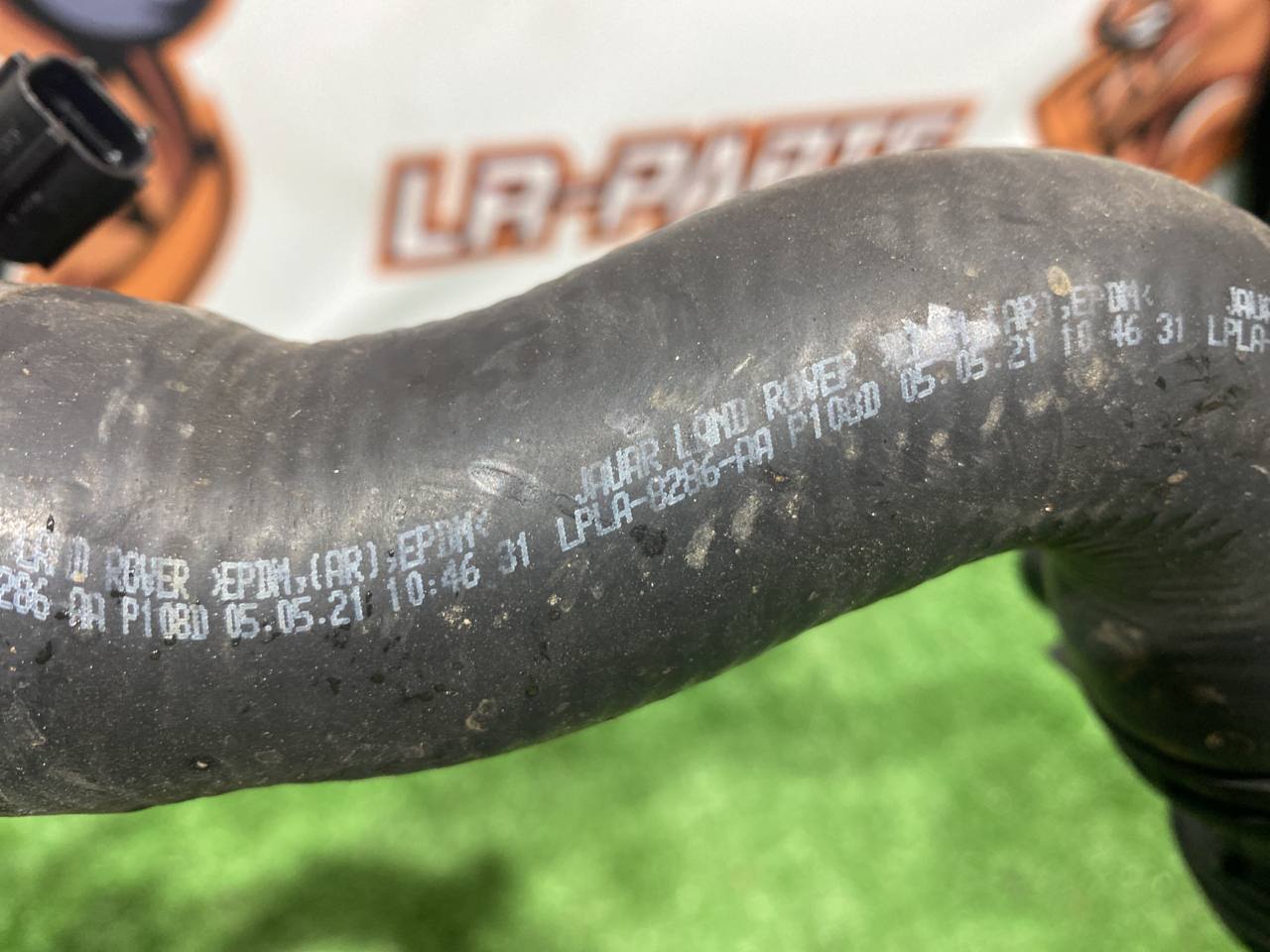 LR125237 Cooling pipe 3.0D ingenium Range Rover Sport L494 (2014-2022) Used cost 40 € in stock 1 pcs.