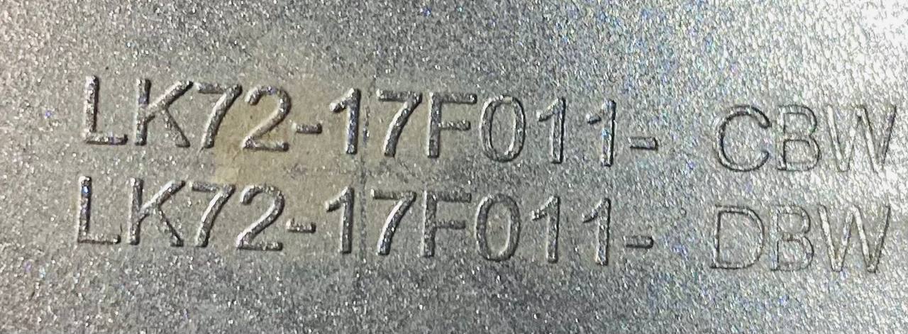 LR133276 Tow Hook Cover 2019- Land Rover Discovery Sport L550 (2015-) Used cost 100 € in stock 1 pcs.