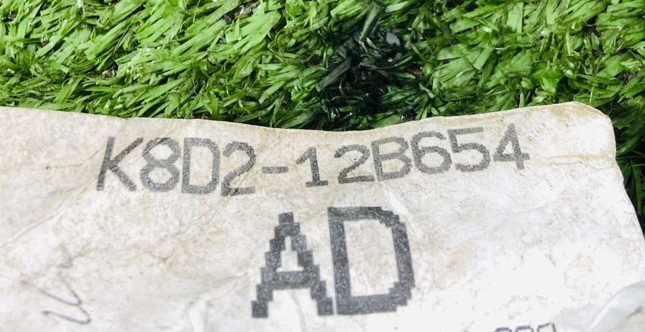 LR137026 Power transmission wiring for Land Rover Discovery Sport L550 (2015-) Used cost 50 € in stock 1 pcs.