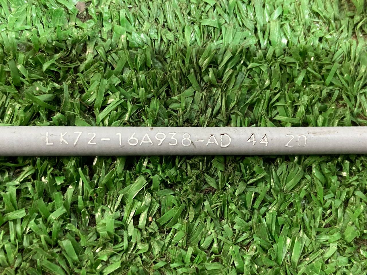 LR139104 Hood cable Land Rover Discovery Sport L550 (2015-) Used cost 60 € in stock 1 pcs.