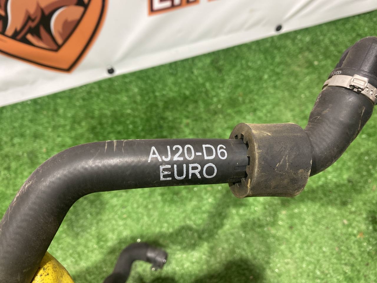 LR146748 Cooling system nozzle 3.0D ingenium Range Rover Sport L494 (2014-2022) Used cost 20 € in stock 1 pcs.