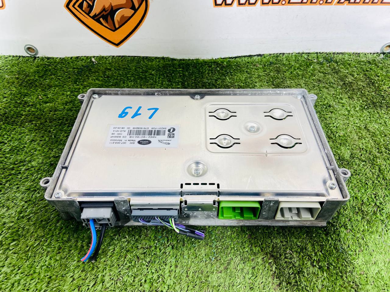 LR171445 AUDIO Amplifier 600 W Land Rover Discovery 5 L462 (2017-) Used cost € in stock 1 pcs.