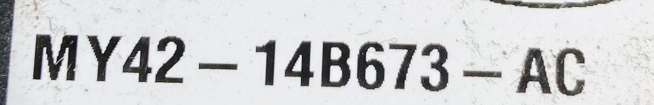 LR178581 Upper rear door control unit Land Rover Discovery 5 L462 (2017-) Used cost € in stock 1 pcs.