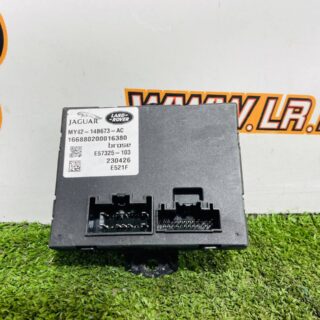 LR178581 Upper rear door control unit Land Rover Discovery 5 L462 (2017-) Used cost  € in stock 1 pcs.