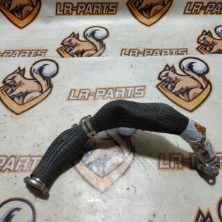 LR063058 EGR 3.0TD Range Rover Sport L494 Tube (2014-2022) Used cost 50 € in stock 1 pcs.