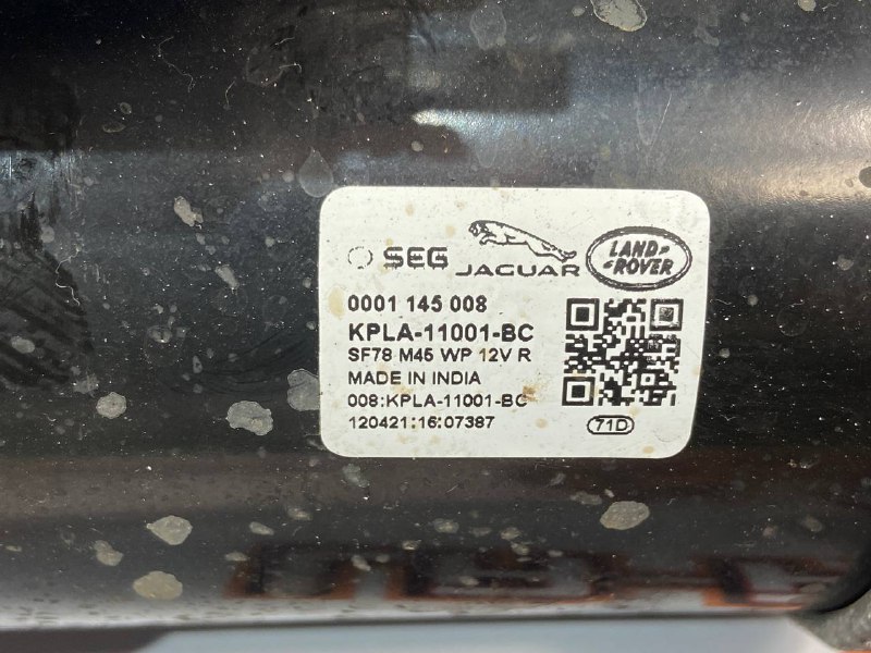 LR121192 Starter Range Rover Sport L494 (2014-2022) Used cost 250 € in stock 3 pcs.