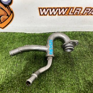 LR125490 Cooling pipe of cylinder head cover Range Rover L460 (2023-) Used cost 60 € in stock 1 pcs.
