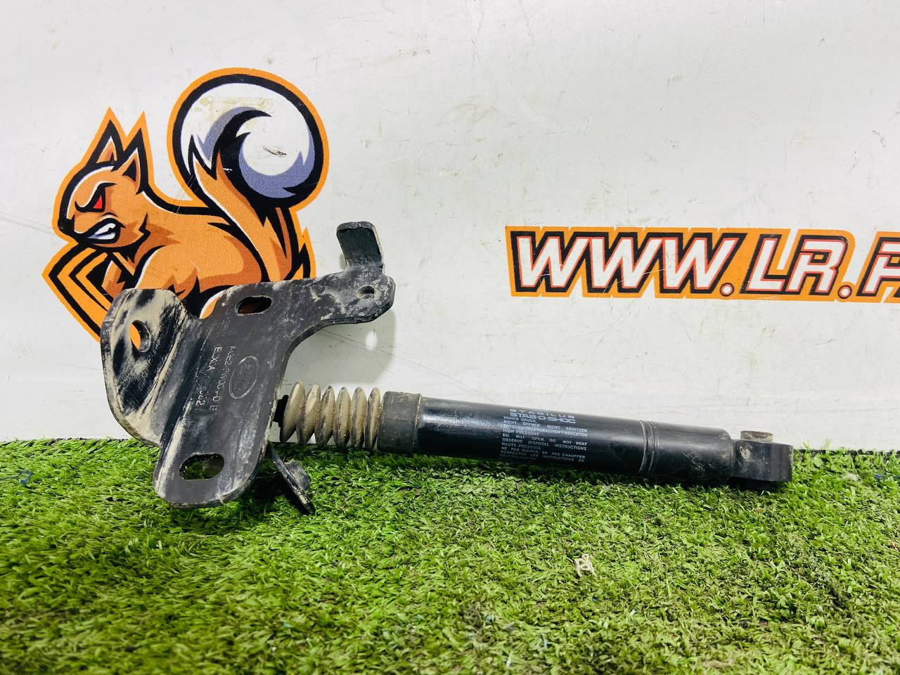 LR141060 Front Engine Shock Absorber for Range Rover Sport L461 (2023-) Used cost € in stock 3 pcs.