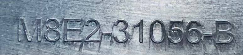 LR151160 Right rear footstep protection plate for Range Rover Sport L461 (2023-) Used cost 120 € in stock 1 pcs.