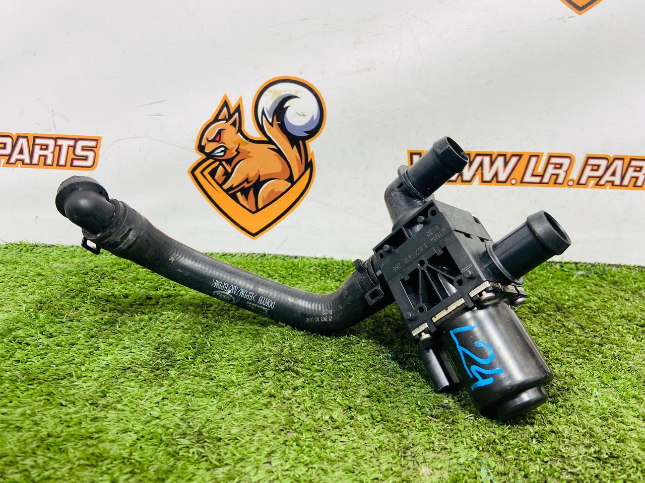 LR153505 Cooling system valve for Range Rover Sport L461 (2023-) Used cost € in stock 1 pcs.