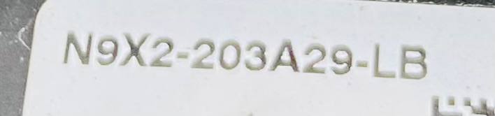 LR153719 Front Left Door Lock for Range Rover Sport L461 (2023-) Used cost 240 € in stock 2 pcs.