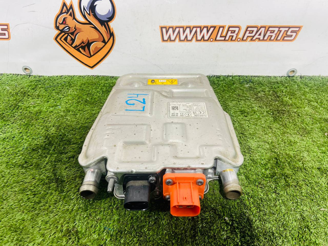 LR157040 Cooling system heater for Range Rover Sport L461 (2023-) Used cost € in stock 1 pcs.