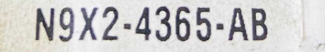 LR165059 Cardan shaft Range Rover Sport L461 (2023-) Used cost € in stock 1 pcs.