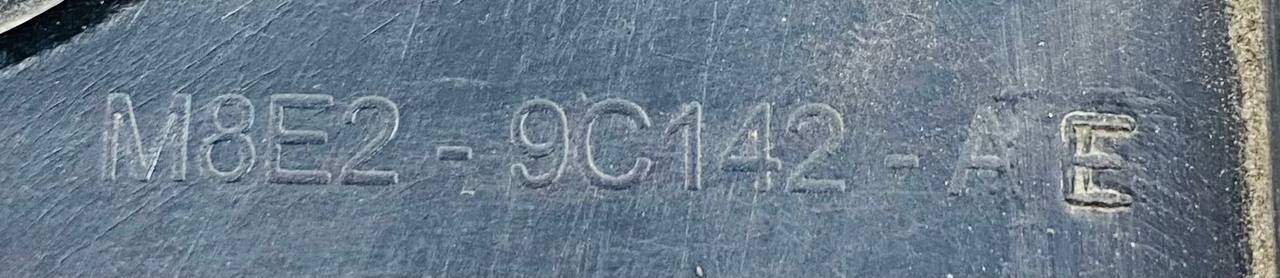LR165463 Battery Protection PHEV Right Range Rover Sport L461 (2023-) Used cost 90 € in stock 1 pcs.