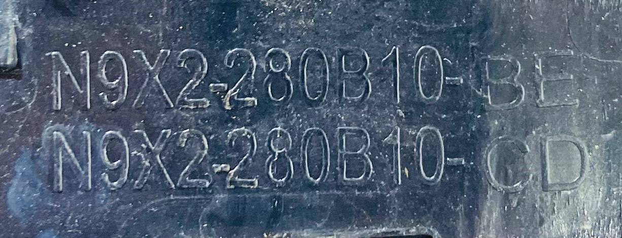 LR168678 Right wing moulding for Range Rover Sport L461 (2023-) Used cost € in stock 3 pcs.