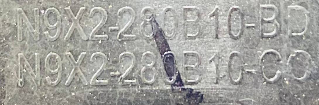 LR168678 Right wing moulding for Range Rover Sport L461 (2023-) Used cost € in stock 3 pcs.