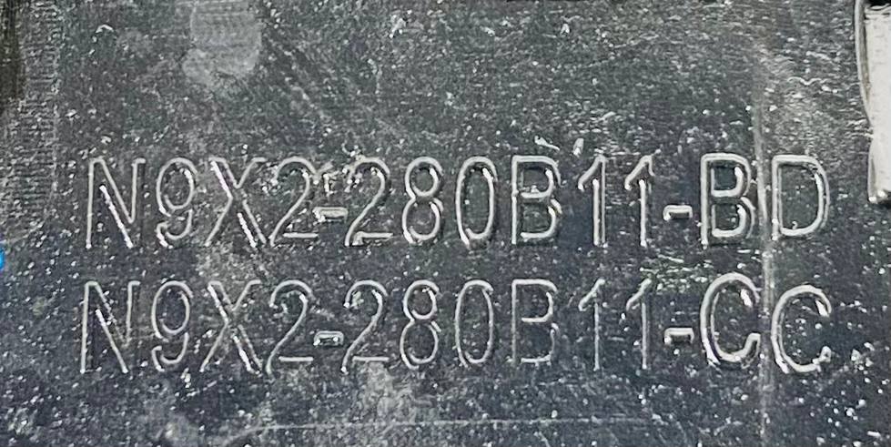 LR168681 Left wing molding Range Rover Sport L461 (2023-) Used cost € in stock 3 pcs.