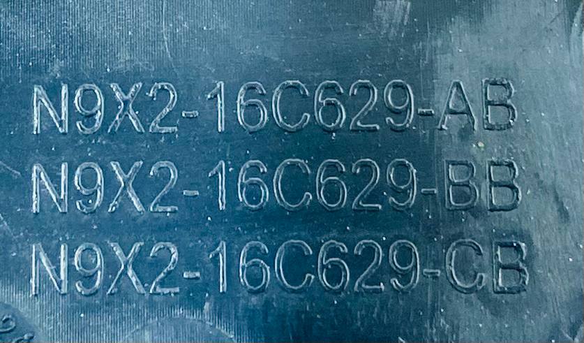 LR169083 Right Hood Deflector Range Rover Sport L461 (2023-) Used cost 120 € in stock 3 pcs.