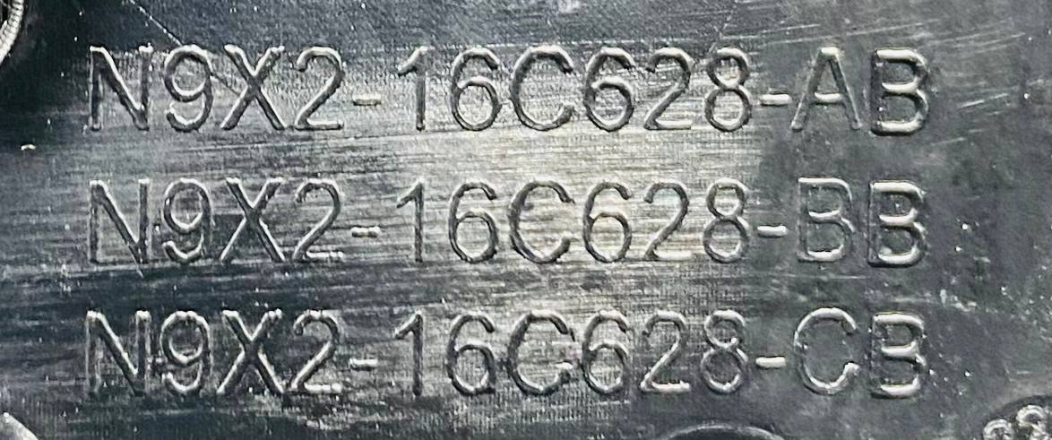 LR169083 Right Hood Deflector Range Rover Sport L461 (2023-) Used cost 120 € in stock 3 pcs.