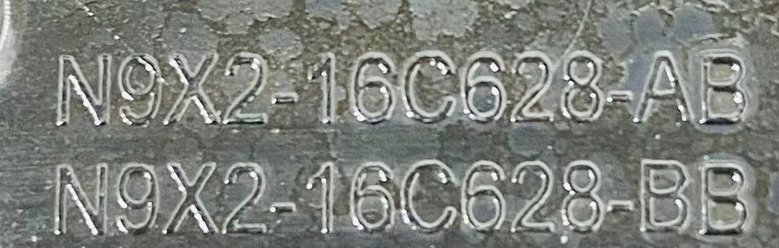 LR169083 Right Hood Deflector Range Rover Sport L461 (2023-) Used cost 120 € in stock 3 pcs.