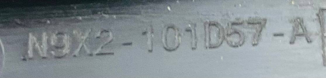 LR169124 Front left door threshold molding for Range Rover Sport L461 (2023-) Used cost 80 € in stock 1 pcs.