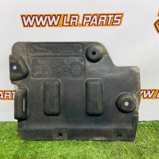 LR171770 Battery protection of Range Rover Sport L461 hybrid (2023-) Used cost  € in stock 1 pcs.
