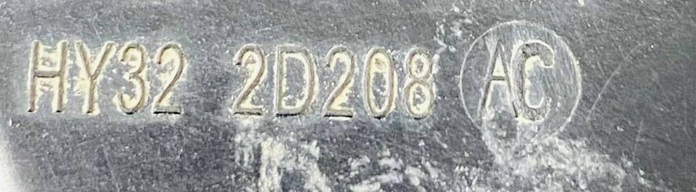 LR083227 Brake cooling deflector right Land Rover Discovery 5 Used - Image 22