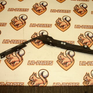 LR107259 Used LAND ROVER DISCOVERY 5 (L462) rear door molding bracket cost 16,67 € in stock 1 pcs.