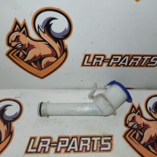 LR127335 Filler neck of the washer tank LAND ROVER DISCOVERY SPORT (L550) 2015- Used cost 20 € in stock 1 pcs.
